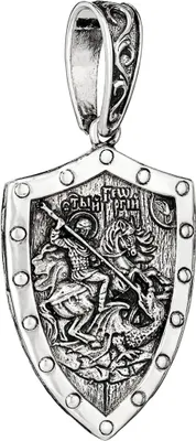 Produktbild von Kettenanhänger 925 Silber 37mm x 11,5mm Anhänger Heiligendarstellung