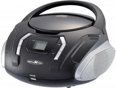 Produktbild von Reflexion CDR2250U, Digital, UKW, Spieler, CD, CD-R, CD-RW, 32 W, MP3