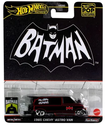 Image de Hot Wheels HVJ48, Voiture, 3 ans, métal, noir, rouge