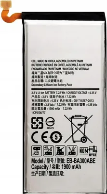 Immagine prodotto di Batteria EB-BA300ABE per Samsung A300F Galaxy A3 come originale 1900mAh batteria di ricambio