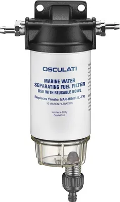 Immagine prodotto di Filtro benzina + disgiuntore acqua/carburante 200-406 l/h , 1 pezzo