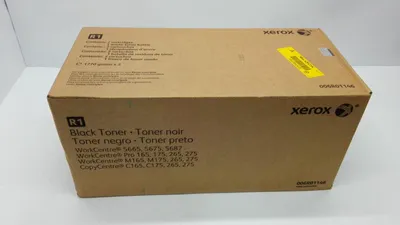 Produktbild von Xerox 6R1146 Tonerkartusche Schwarz 2er-Pack für Xerox WorkCentre 5665/5675