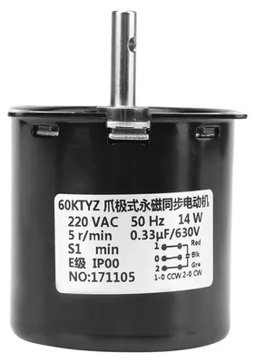 Obrázok produktu pre Striedavý 220 V prevodový box 60KTYZ – náhradný synchrónny prevodový motor (5 ot./min)