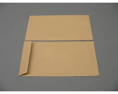 Produktbild von Versandtaschen 121x235mm 80g/qm gummiert VE=1000 Stück braun