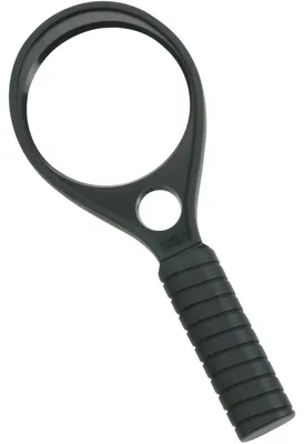 Obrázek produktu pro Ecobra 810150 Lupa na čtení SPORT Ø 50 + 15 mm - 2,5 / 5x, černá