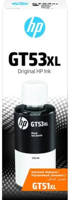 Zdjęcie produktu dla HP Butelka z oryginalnym czarnym atramentem GT53XL 135 ml, Czarny, HP, HP Smart Tank 502, 514, 515, 516, 517, 519, 532, 559, 570, 615, 617, 651, 6000 stron(y), Wysoka (XL) wydajność, Malezja