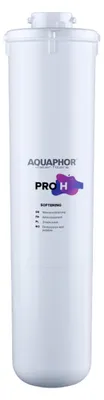 A white water filter cartridge with branding and text.