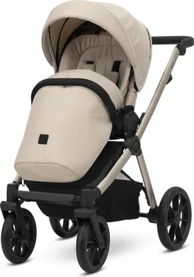 Image de Kunert Poussette Brav 3in1 Br-06 Cream siege auto