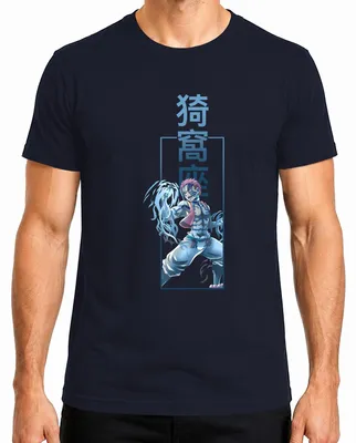 Produktbild von Akaza Dämonenkrieger Anime Kampfkunst Blaue Streifen Japan Y2K Herren T-Shirt, Navy, M