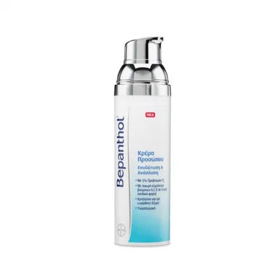 Produktbild von Bepanthol  Feuchtigkeitsspendende Gesichtscreme 75ml
