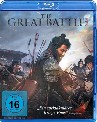 Produktbild von The Great Battle