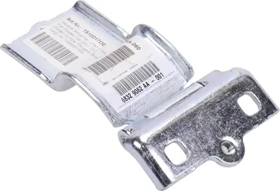 Produktbild von Original Fiat Türscharnier Hecktür links unten Ducato 250 252 1388881080