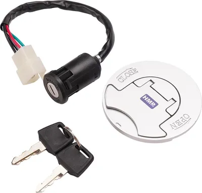 Produktbild von Alu Tankdeckel Zündschloss Set Atv Quad HMParts