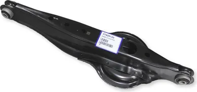Image de VOLVO S60CC V60CC XC60 XC70 Bras de suspension arrière OE 31429120