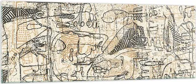 Produktbild von Bilder auf glas - Einteilig - Graffiti Kritzeleien Zeichnen - 140x50cm - Glasbilder - Wandbilder - Bilder - Wanddekoration aus Glas - Glas Bilder - Wandbild auf Glas - GAB140x50-5047