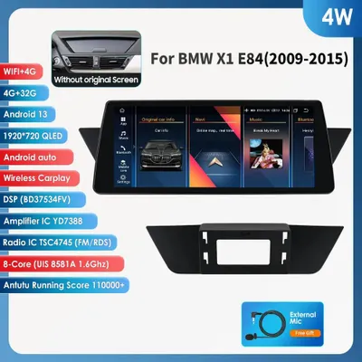 Produktbild von 10,25-Zoll Android 13 Autoradio – Multimediaradio – Navigationssystem – Touchscreen-Headunit