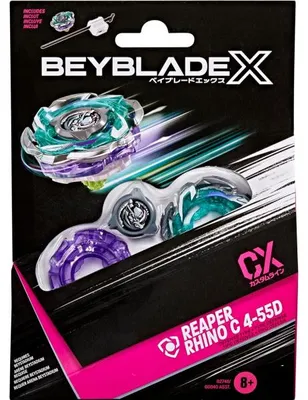 Image de Toupie beyblade x reaper rhino c 4-55d cx - type défense - pack toupie et lanceur - hasbro g2746