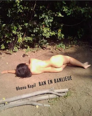 Immagine prodotto di Ban en Banlieue