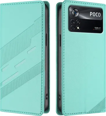 Produktbild von Hülle für Xiaomi Poco X4 Pro 5G, Kunstleder Brieftaschen Handyhülle mit Kartenfach und Standfunktion Türkis
