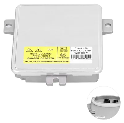 Obrázek produktu pro 35W 12V xenonový HID přední světlometový předřadník IP65 vodotěsný W3T13271 vhodný pro řadu 3 E90 E91 D1s D1r