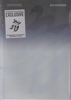 Obrázek produktu pro Babymonster: Choom (Photobook - Metallic Version)