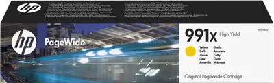Produktbild von HP 991X Gelb Original PageWide Patrone mit hoher Reichweite