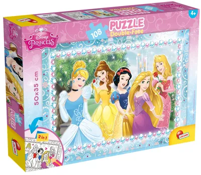 Productafbeelding van LISCIANI GIOCHI: Dubbelzijdig puzzel "Plus 108 Prinsessen"