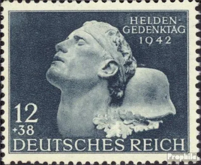 Produktbild von Briefmarken Deutsches Reich 1942 Mi 812 (kompl.Ausg.) postfrisch Heldegedenktag