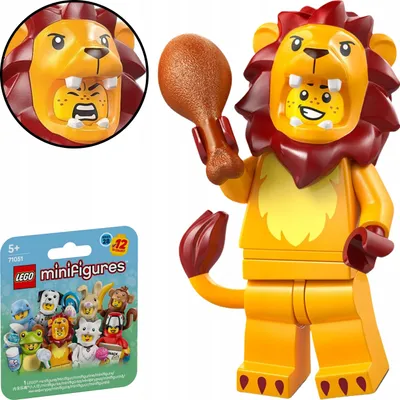Obrázek produktu pro 71051 – LEGO Minifigures – Série 28 – Zvířata – LVI KOSTÝM