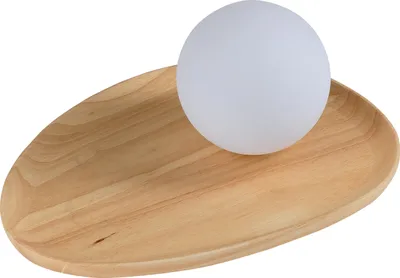 Zdjęcie produktu dla Stół drewniany Decor Nest 1xG9 brązowy