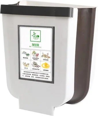 Productafbeelding van Afvalbak voor de keuken, 9 liter, wit, met wandbevestiging