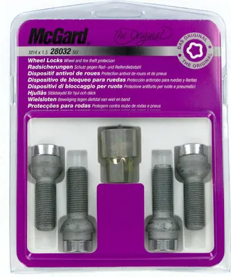 Obrázok produktu pre Sada zámkov na kolesá MCGARD, závit M14 x 1,5, dĺžka 34,5 mm