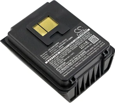 Image de Batterie pour Datalogic Skorpio etc.
