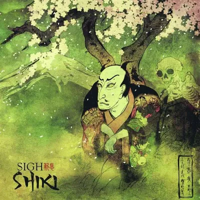 Produktbild von Sigh - Shiki (Black Vinyl) - - (Vinyl / Pop (Vinyl))