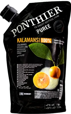 Produktbild von Food-United KALAMANSI PÜREE Zitrus-Frucht-Püree von Ponthier 6x 1KG