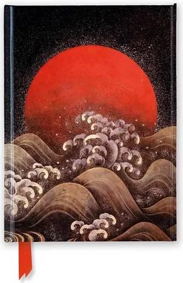 Immagine prodotto di Sun and Sea Lacquer Screen (Foiled Journal)