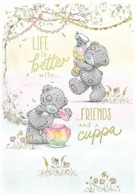Imagen del producto de Tarjeta de felicitación - Mejor con amigos - Para amigos