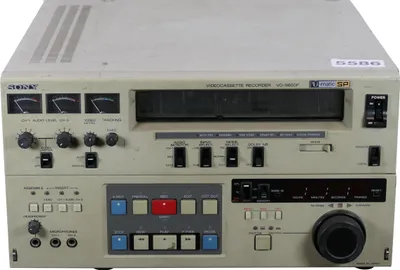 Immagine prodotto di Sony VO-9850P | Videoregistratore U-matic SP | 00038 / 09222 DRUM HOURS