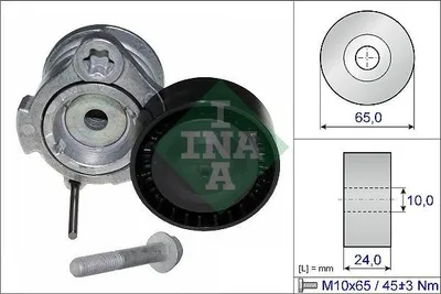 Immagine prodotto di Tenditore Cinghia Multiguancio Opel Antara 2,0Cdti 06-