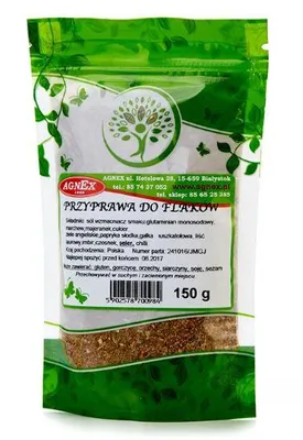 Zdjęcie produktu dla Przyprawa do flaków 150g