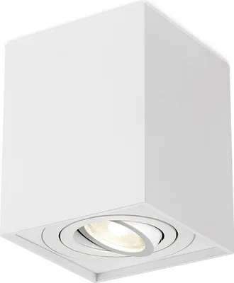 Produktbild von Braytron Deckenstrahler Deckenspot  Aufputz GU10 weiß eckig 80X100mm