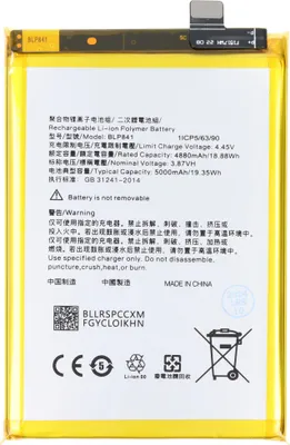 Zdjęcie produktu dla Bateria pasująca do OPPO Realme 8, litowo-polimerowa, 3,87 V, 5000 mAh, 19,35 Wh, bez narzędzi