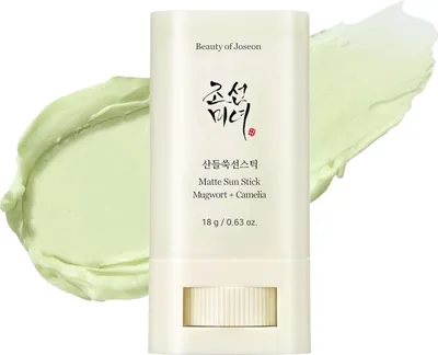 Image de Beauty of Joseon Matte Sun Stick SPF50+/PA++++