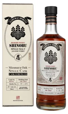 Produktbild von Shinobu Japanese Single Malt Toyotomi Hideyoshi Mizunara Oak 57% Vol. 0,7l in Geschenkbox