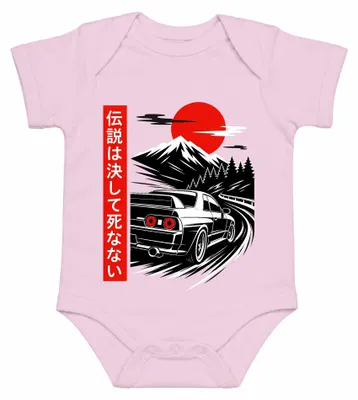 Imagen del producto de JDM, coches deportivos Skyline, Japón, Fuji, leyendas retro, "Las leyendas nunca mueren", estilo Y2K, body para bebé, color rosa, talla 3/6