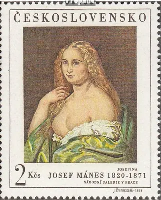 Produktbild von Briefmarken Tschechoslowakei 1968 Mi 1798Zf-1801Zf,1802, 1803Zf (kompl.Ausg.) postfrisch Prag