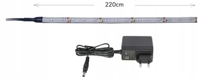 Produktbild von AQUALED LED Leiste 220cm Garderobenbeleuchtung für Schränke