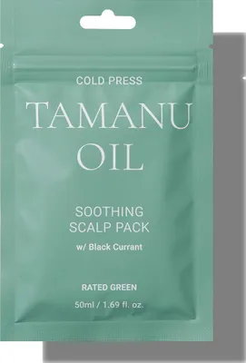 Zdjęcie produktu dla KALTPRESSES OLEJ TAMANU do skóry głowy, 50 ml