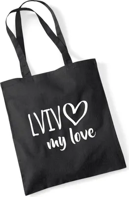 Produktbild von Huuraa Jutebeutel Lviv my love 10 Liter Black Baumwolle Tasche Geschenkidee