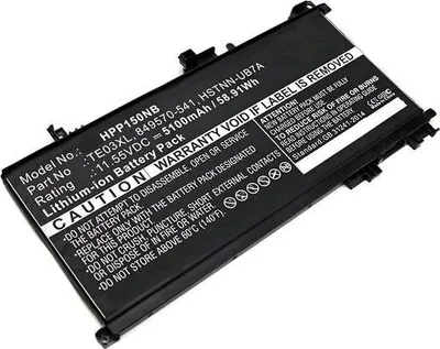 Image de CoreParts MBXHP-BA0080 Batterie de rechange pour ordinateur portable (MBXHP-BA0080)